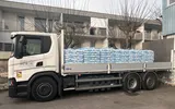 Distrisel